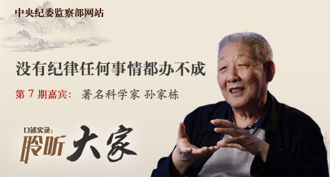 威廉希尔williamhill官网