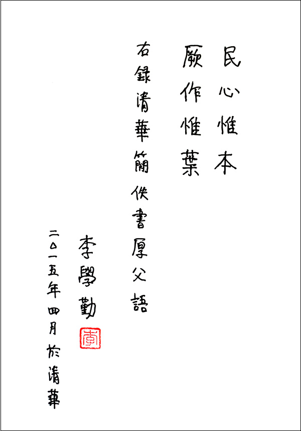 威廉希尔williamhill官网