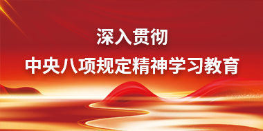 威廉希尔williamhill官网