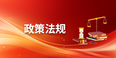 威廉希尔williamhill官网