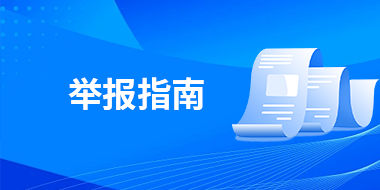 威廉希尔williamhill官网