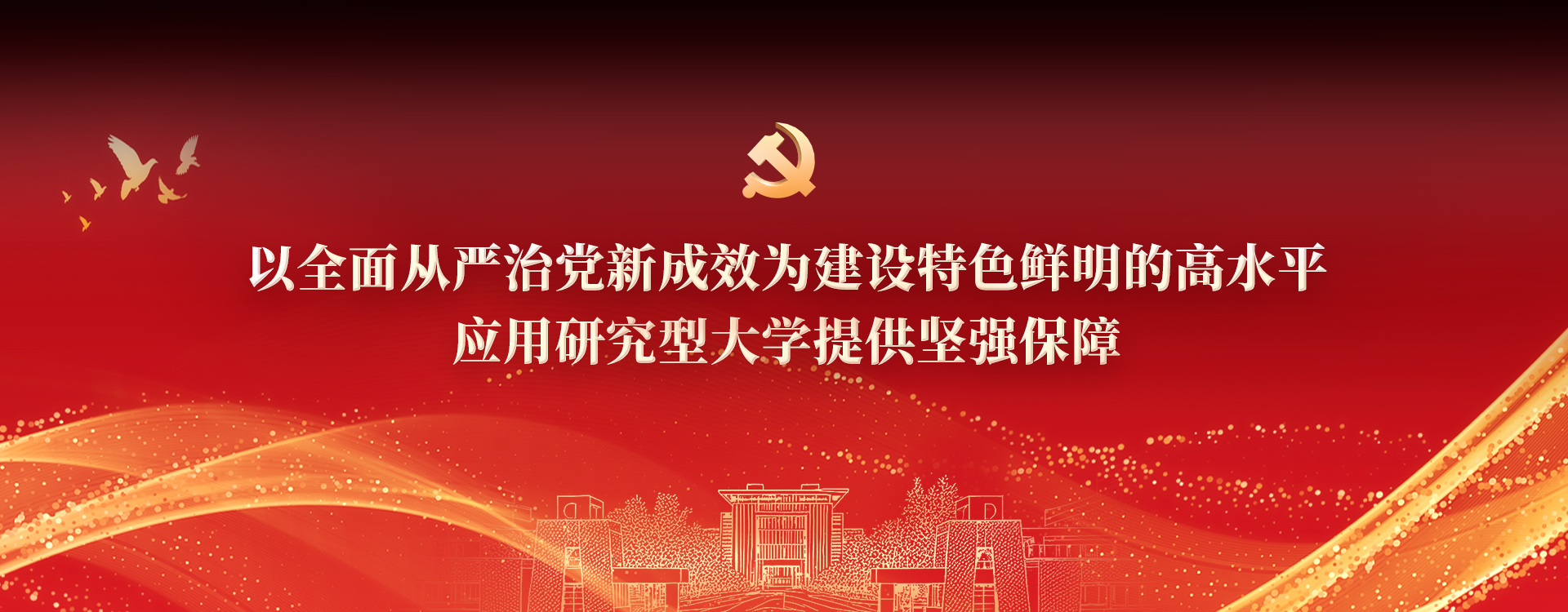 威廉希尔williamhill官网