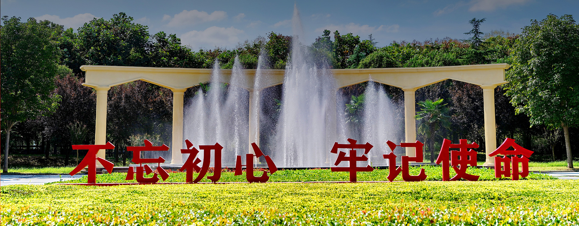 威廉希尔williamhill官网