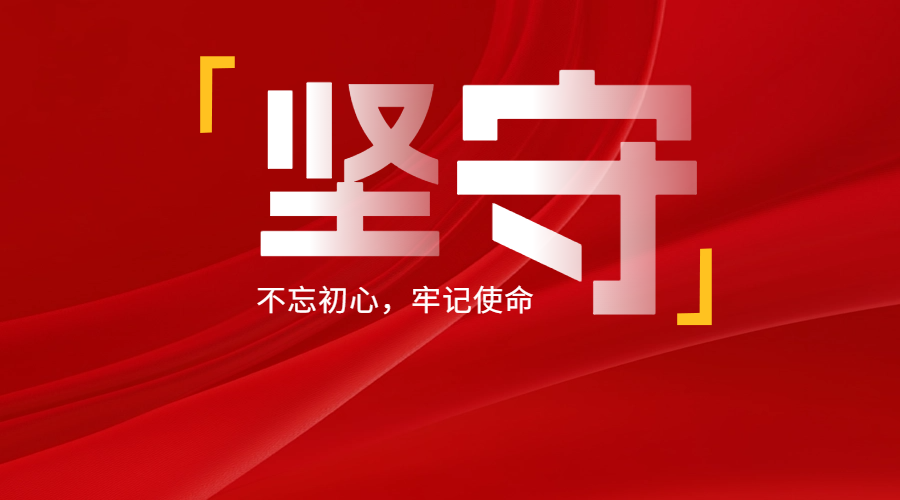 威廉希尔williamhill官网